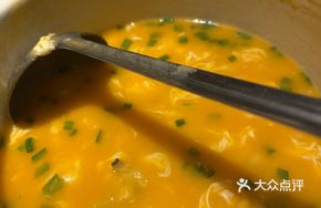 Qinghe Seafood Noodle Soup