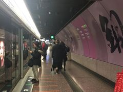 -港铁铜锣湾站