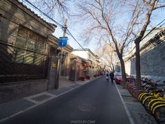 -李大钊故居