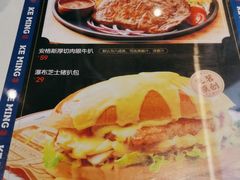 -民盈·国贸城