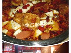 -黑皮酸菜鱼(绣花巷店)