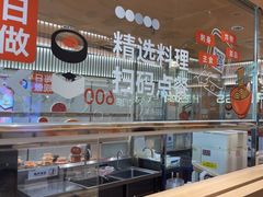 -争鲜回转寿司(天府广场-今站PLUS店)