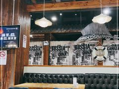 大堂-宝燕海货工场(长江国际店)