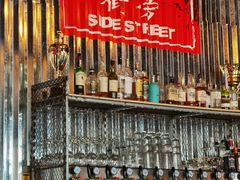 -Side Street街旁(交道口店)