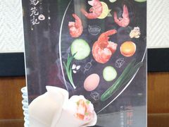 -锡笼记·无锡小笼(大润发店)