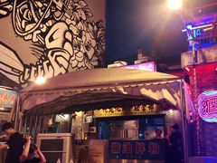 -文和友老长沙龙虾馆(化龙池店)