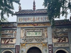 -岳麓山风景名胜区