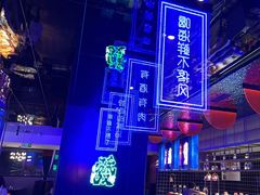 -花西亭·海鲜自助餐厅(瑞城名人酒店)