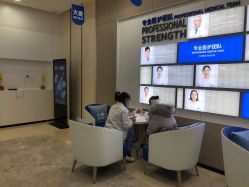 -大麦微针植发全国连锁