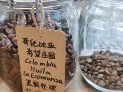 -COFFEE HOLIC(朝外SOHO店)