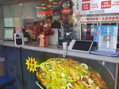 -必点海鲜·鲅鱼水饺(鞍山西道店)