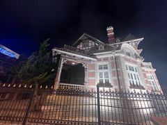 -俄罗斯风情街