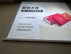 -北京画美医疗美容医院
