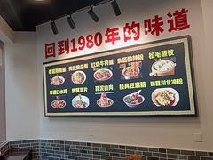 -泰宜担担面(黄泥塝总店)