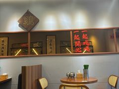 -绿柠食堂(北外滩店)
