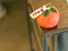 -喜柿咖啡SeeS coffee