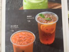 -农畉LONFOOD(福田星河COCOPark店)