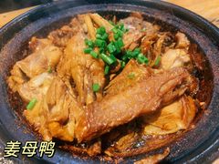 -大厨的餐厅(曾厝垵总店)