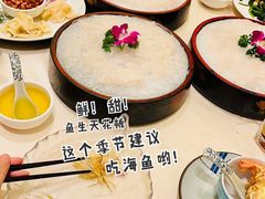 鱼生-沙龙酒家