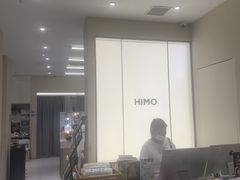 -海马体照相馆(上海天空万科广场店)