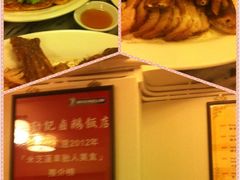 iphone_upload_pic-陈勤记