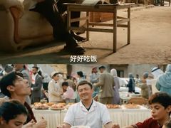 -深圳百老汇电影中心(IMAX万象天地店)