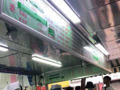 -芳婆糕团店(王府大街店)