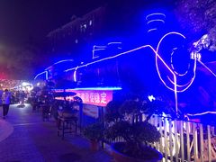 -老外街