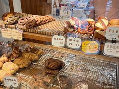 -慢熟面包店bud bread(孩儿巷店)