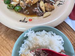 -何永光123鲜牛肉馆(1号店)