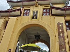 -桂林独秀峰王城景区