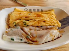 -佳瑜肠粉(总店)