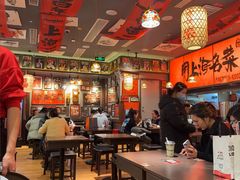 -王繁星面馆(西安熙地港店)