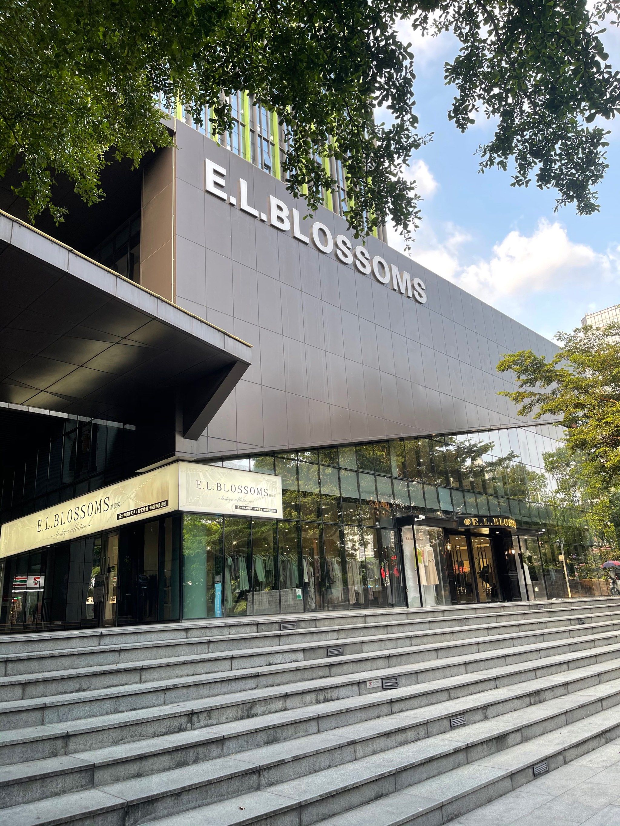 深圳意大利留学中介有哪些留学在线