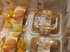 -凯斯汀蛋糕(大学城店)