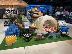 -永辉超市(鲁谷店)