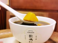 -彬媽糖水(侨鑫国际店)