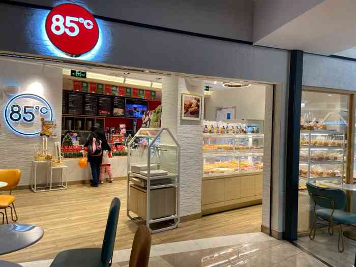85度c(上海嘉定花都荟店)-"刚刚发现花都荟也开了85度c,逛完盒马下.