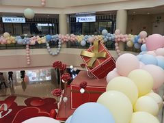 -易生活购物公园