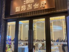 -顺德渔村·岭南一号