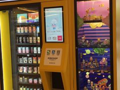 门面-泡泡玛特POPMART(世豪广场店)