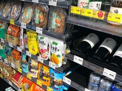 -山东嘉汇文化用品有限公司张店凤凰国际分公司(新村西路店)