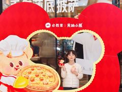 -万达广场(大明宫店)