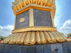 -广州莲花山旅游区