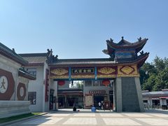 -武当山风景区