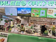 -北京华联购物中心(同成街店)