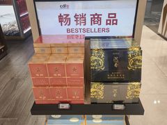 -广州白云国际机场-T2航站楼