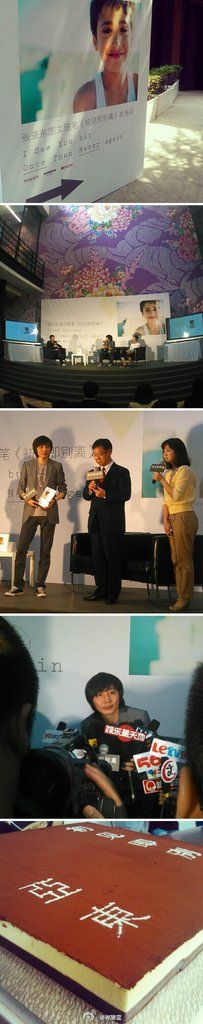 -21cake廿一客蛋糕