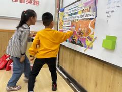 -大连佳音英语(河口分校)