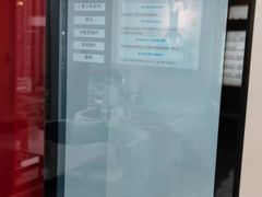 -鲸渝眼镜·浅目视光(春熙路店)